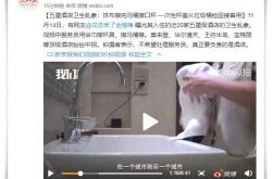 （8分钟科普）南通有哪些工厂招工信息网_哔哩哔哩